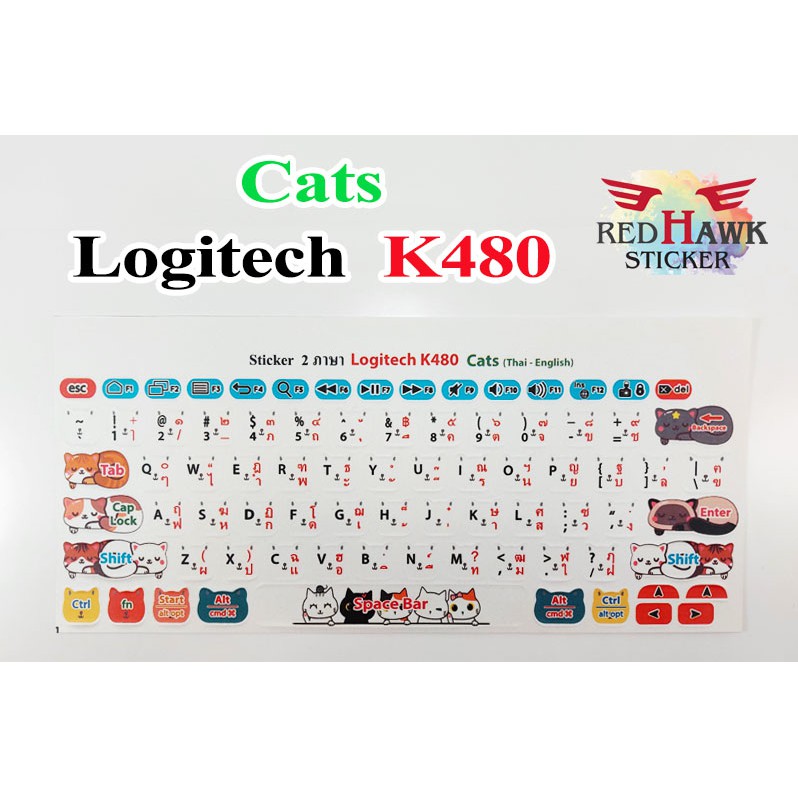 ภาพหน้าปกสินค้าสติ๊กเกอร์แปะคีย์บอร์ด Cats Logitech K480 จากร้าน apan_99 บน Shopee