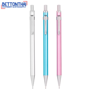 Deli U999 Metal Mechanical Pencil ดินสอกดด้ามเหล็ก ขนาด 0.5mm (คละสี 1 แท่ง) ดินสอ ดินสอกด เครื่องเขียน อุปกรณ์การเรียน