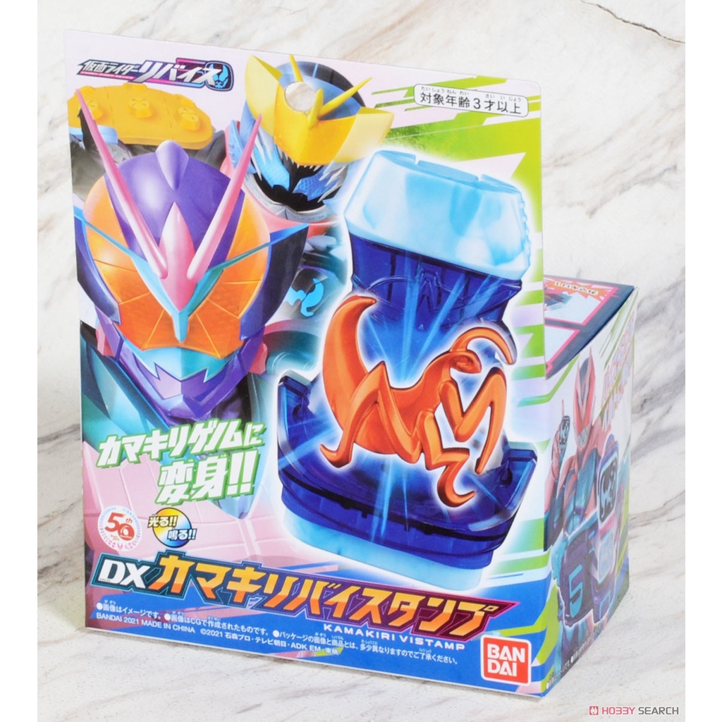 Bandai(บันได)JTOY DX KAMAKIRI VISTAMP Shopee Thailand