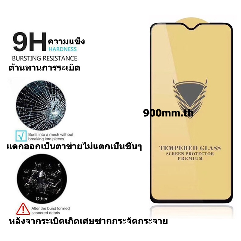 ฟิล์มกระจกนิรภัยกันรอยหน้าจอ-สําหรับ-realme-gt-5g-master-neo-gt2-realme-gt-neo-2-2t-3-3-ชิ้น