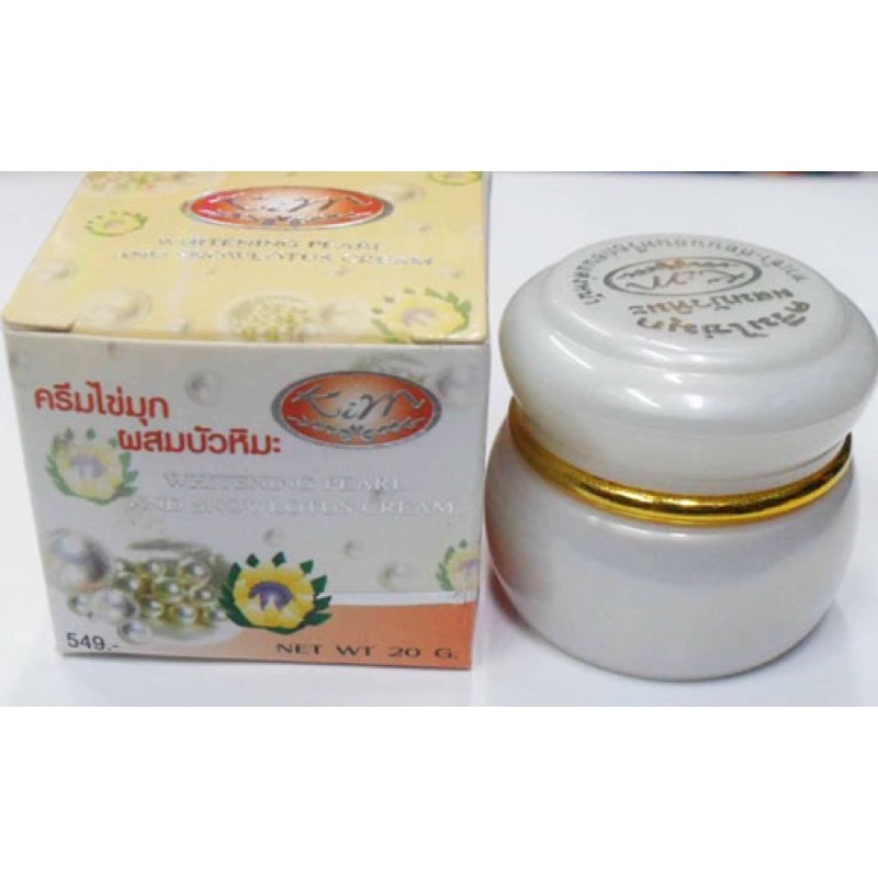 ครีมไข่มุกคิม-kim-ผสมบัวหิมะ-20g-ลดสิวฝ้า-หน้าขาวใส-ของแท้100