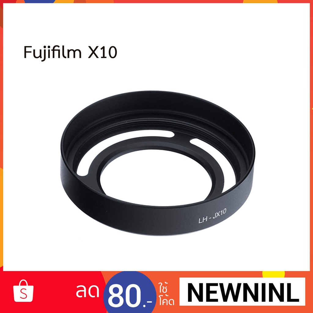 Fuji Lens Hood for Fujifilm X10 X20 X30 with Metal Lens Adapter Ring