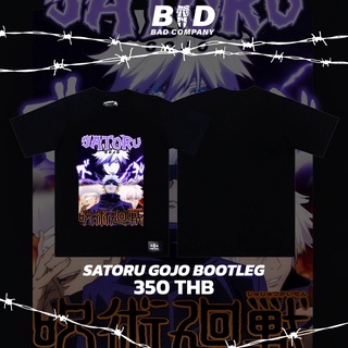 เสื้อยืดสกรีนSATORU GOJO BOOTLEG •Freesize:อก44"-45"ยาว30"•cotton comb100% (ทอพิเศษ ไม่มีตะเข็บข้าง)BAD COMPANY