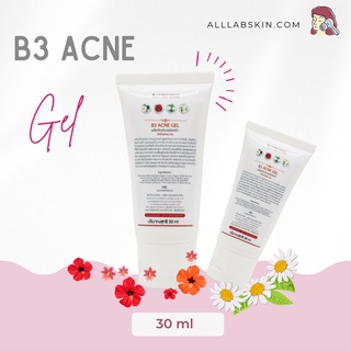 เจลนวดหน้า บีสามแอกเน่เจล B3  acne  gel  30 ml