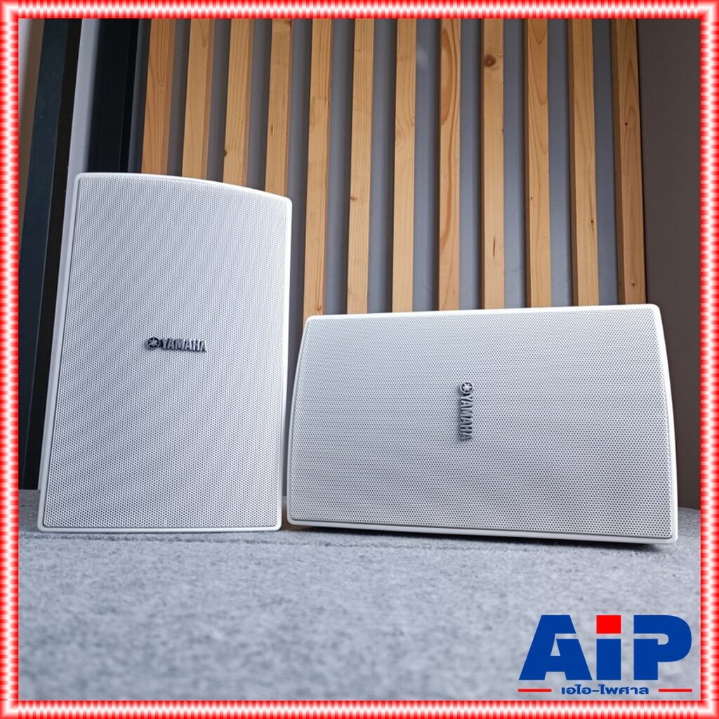 yamaha-vs-6w-ตู้ลำโพง6-2ทาง-มีline-สีขาว-ตู้ลำโพง-ตู้ลำโพงติดผนัง-ลำโพงพร้อมขาติดผนัง-ลำโพงyamaha-เอไอ-ไพศาล