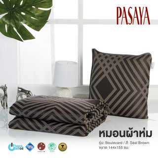 สินค้า PASAYA หมอนผ้าห่ม - BOULEVARD COLLECTION 460 เส้นด้าย