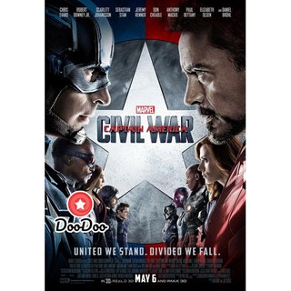 หนัง DVD Captain America Civil War กัปตันอเมริกา 3 ศึกฮีโร่ระห่ำโลก