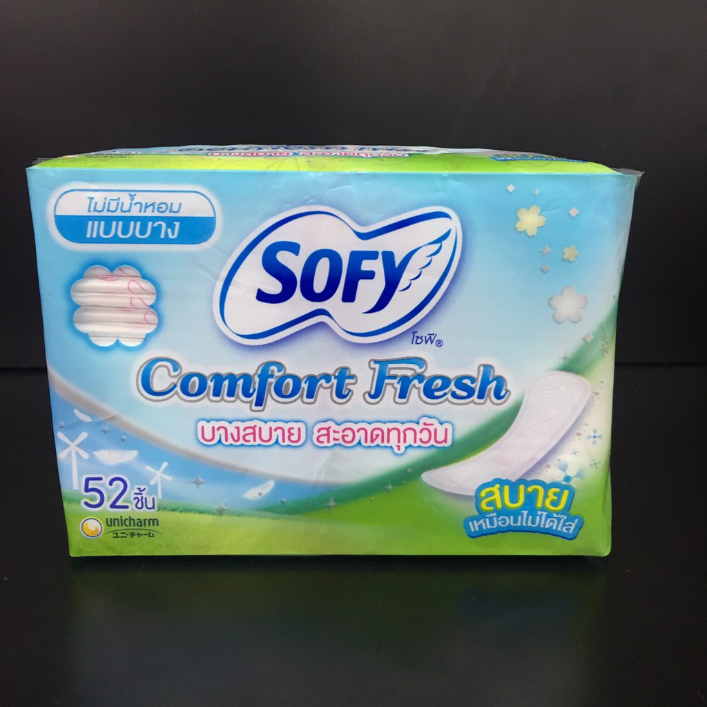 sofy-comfort-fresh-52-ชิ้น-แผ่นอนามัย-โซฟี-คอมฟอร์ทเฟรช-แบบบาง-เหมาะสำหรับทุกวัน-มี-2สูตร