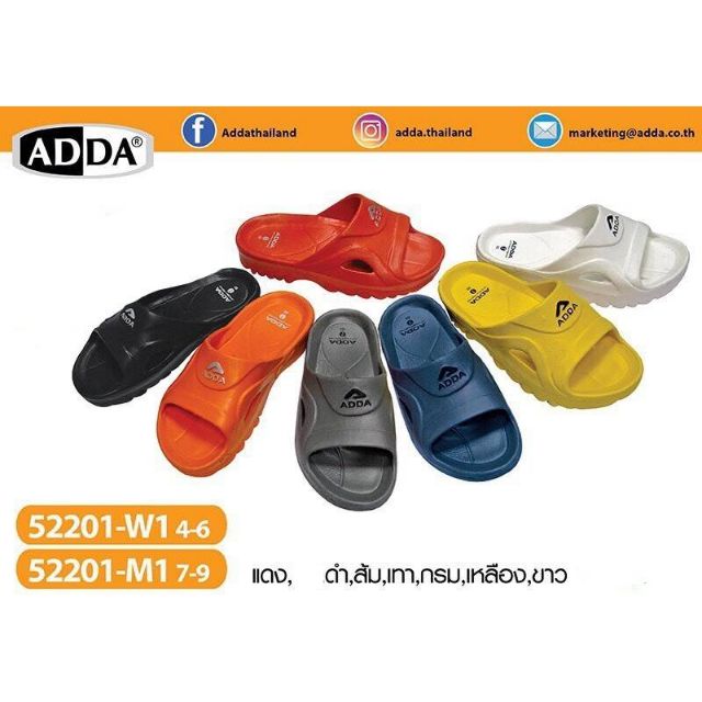 สินค้าถ่ายเอง-รองเท้า-adda-รุ่นขายดี-ในตำนาน-52201-w1-m1