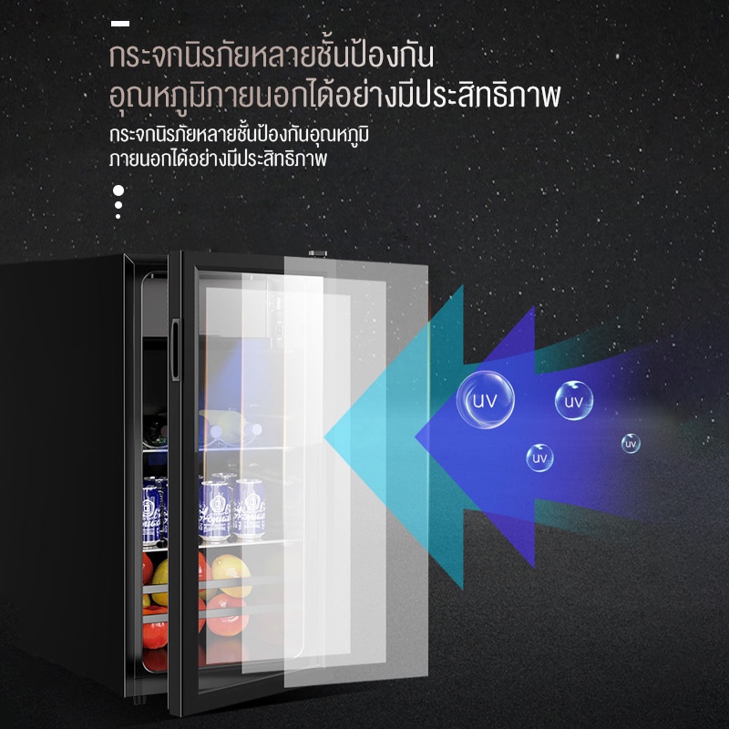 ake-ตู้เย็นมินิ-100ลิตร-ตู้เย็นขนาดเล็ก-ตู้เย็นมินิบาร์-สามารถใช้ได้ในบ้าน-หอพัก-ที่ทำงาน-ขนาด