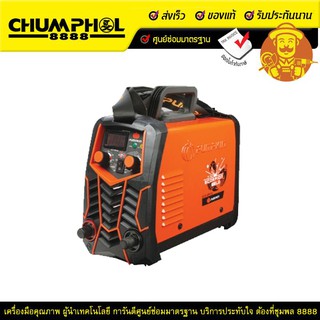 PUMPKIN ตู้เชื่อมอินเวอร์เตอร์ (IGBT) รุ่น ECO140PLUS