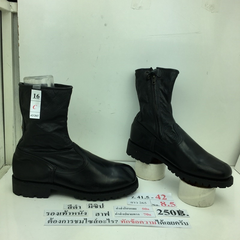 รองเท้าฮาฟ-มีซิปข้าง-half-boots-with-side-zip-หนังสีดำ-มือสอง-นำเข้า-เกาหลี