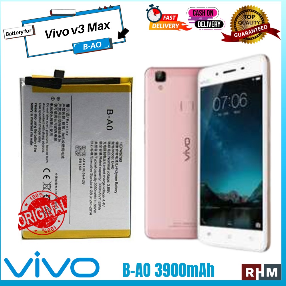 แบตเตอรี่-vivo-v3-max-รุ่น-b-a0-แบตเตอรี่คุณภาพสูงของแท้