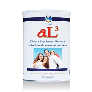 AL3 Colostrum Alpha Lipid AL3 Lifeline Powder นิวอิมเมจ น้ำนมเหลือง เพิ่มความสูงชนิดผง 450 กรัม 1 กระปุก