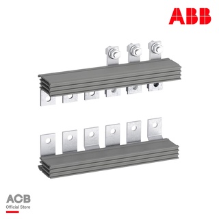 ABB : Connections for reversing contactors, 3-pole, AF190-AF205 รหัส BER205-4 : 1SFN084811R1000 เอบีบี