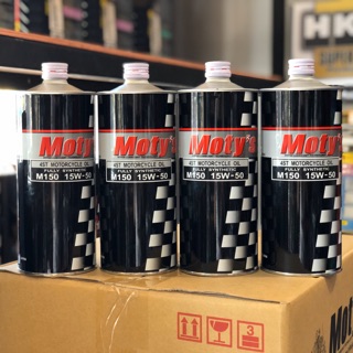 Moty’s 4T M150 Fullysynthetic ESTER  Made in Japan ขนาด 1ลิตร