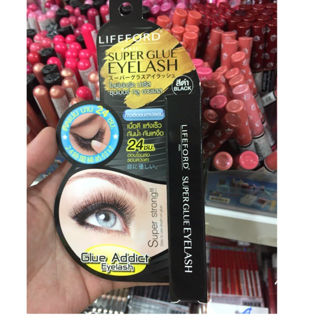ภาพสินค้า(แพ็คเกจใหม่)Lifeford Super Glue Eyelash ไลฟ์ฟอร์ด กาวติดขนตาปลอม 5 กรัม จากร้าน rainbowbeauty999 บน Shopee ภาพที่ 2