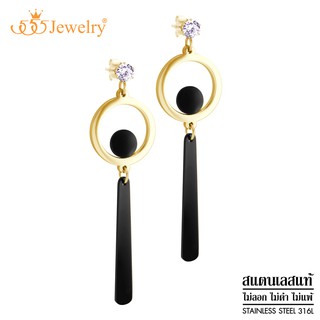 555jewelry ต่างหูสตั๊ดสแตนเลส ตกแต่งเพชร CZ ดีไซน์สวย แบบต่างหูห้อย รุ่น MNC-ER1198 - ต่างหูแฟชั่น ต่างหูสวยๆ (ER21)