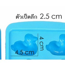 csp-ยกกล่อง-60ชิ้น-พิมพ์รูปเป็ด-พิมพ์วุ้น-วุ้นเป็ด-เยลลี่