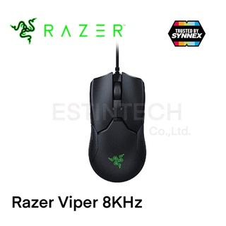 MOUSE (เมาส์) RAZER Viper 8KHz Ambidextrous Wired Gaming Mouse ของใหม่ประกัน 2ปี