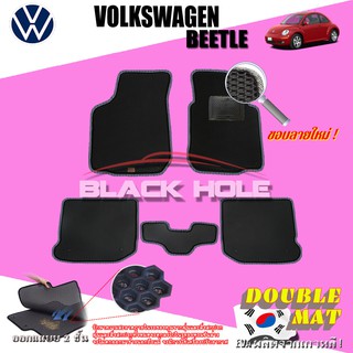 Volkswagen Beetle 2010-2014 ฟรีแพดยาง พรมรถยนต์เข้ารูป2ชั้นแบบรูรังผึ้ง Blackhole Carmat