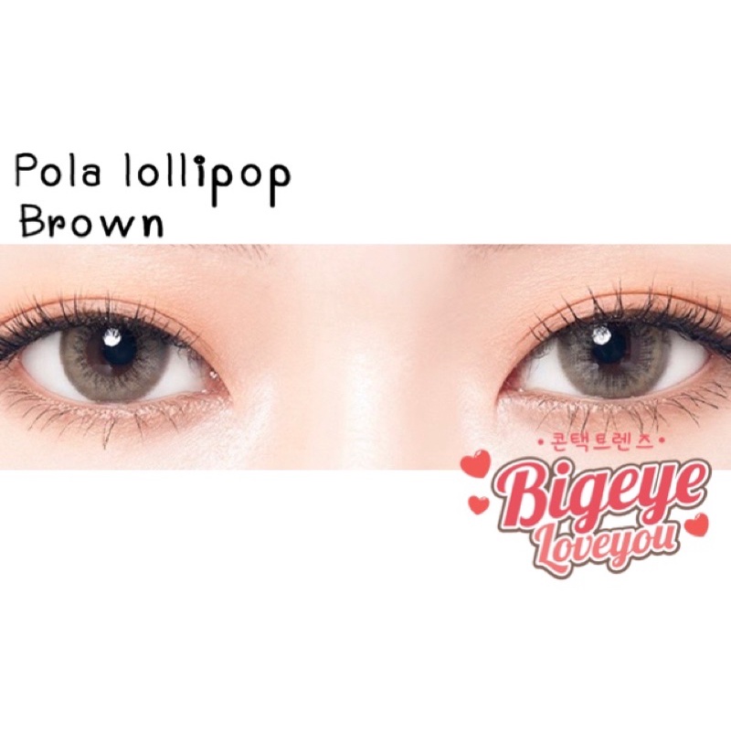 คอนแทคเลนส์-pola-brown-gray-lollipop-wink-ขนาดบิ๊กอาย-ขายดี