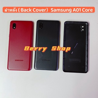 ฝาหลัง ( Back Cover ) Samsung A01 Core / A013
