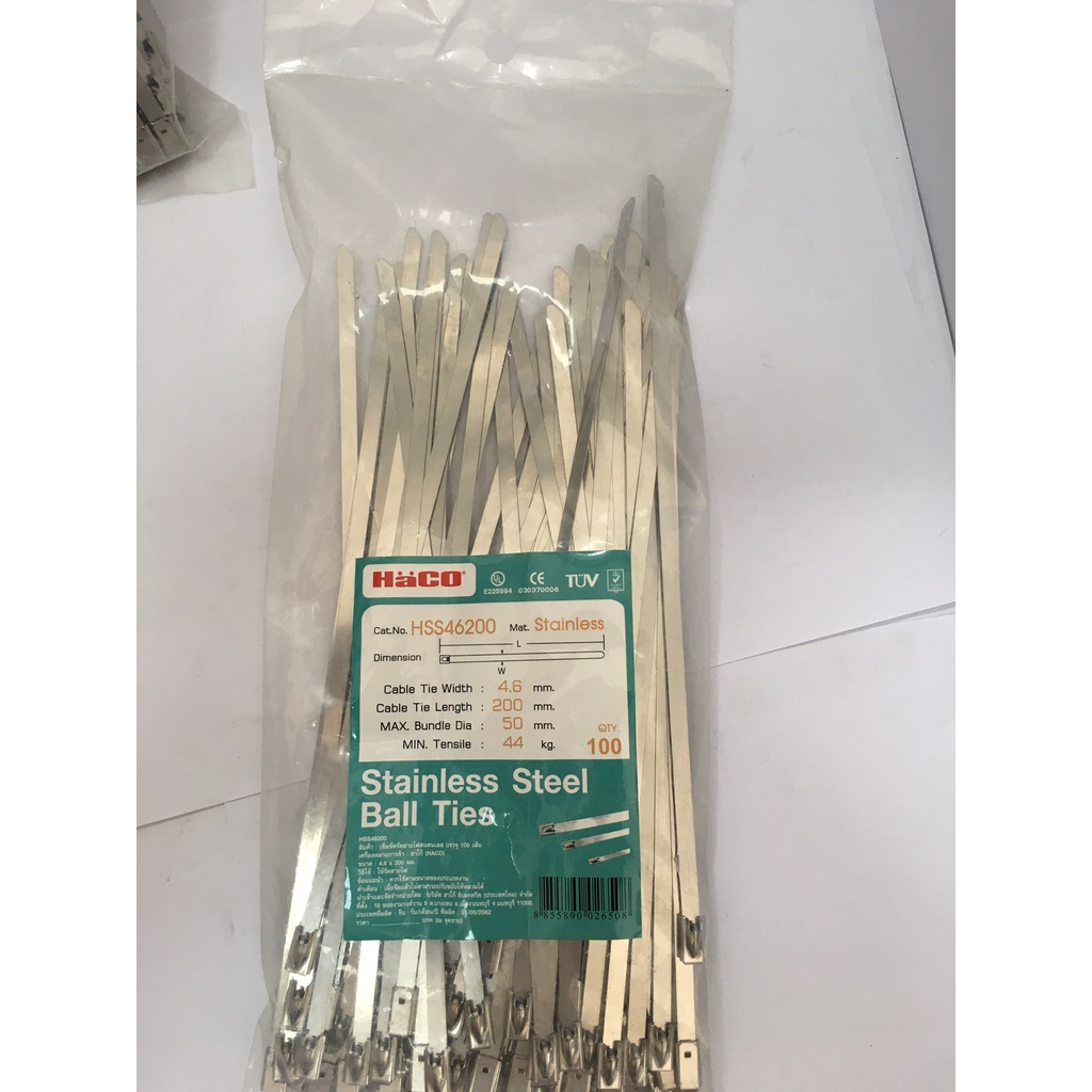 haco-stainless-steel-cable-tie-100ea-pack-ราคาต่อแพ็ค-สามารถออกใบกำกับภาษีได้ค่ะ