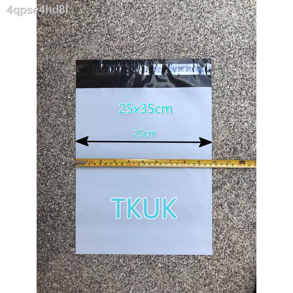 tkuk-ซองพลาสติกไปรษณีย์คุณภาพ-25-35-ซ-ม-แพ็คละ-100-ใบ