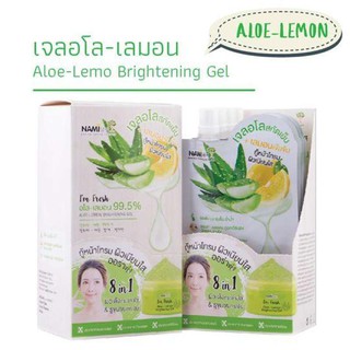 Nami Im Fresh Aloe-Lemon นามิ แอม เฟรช อโล-เลมอน ไบรท์เทนนิ่ง เจล ( 1 กล่อง )