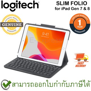 Logitech SLIM FOLIO for iPad Gen 7 and 8 (TH/EN) เคสคีย์บอร์ด (แป้นไทย/อังกฤษ) ของแท้ ประกันศูนย์ 1ปี