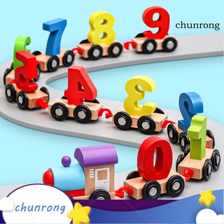 Cr- รถไฟไม้ รูปตัวเลข ถอดออกได้ ของเล่นเสริมการเรียนรู้เด็ก