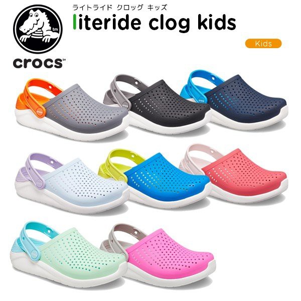 ภาพหน้าปกสินค้ารองเท้าเด็ก Crocs LiteRide Clog Kids ถูกกว่า Shop   พร้อมส่ง  รองเท้าcrocsเด็ก รองเท้าเด็กชายเด็กหญิง