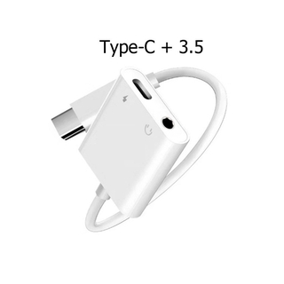 อแดปเตอร์ 2 in 1 Type C แปลงชาร์จและต่อหูฟัง 3.5 mm ได้พร้อมกัน Samsung Note10 iPad Pro