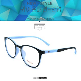Fashion M Korea แว่นสายตา รุ่น 8550 สีดำตัดฟ้าอ่อน