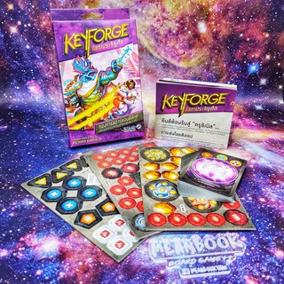 สินค้า Keyforge โลกาประจัญศึก Deluxe Deck Board Game (ภาษาไทย)