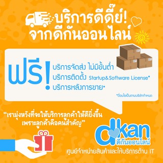 ภาพขนาดย่อของภาพหน้าปกสินค้าMicrosoft Office M365 Defender Personal (12 Months) จากร้าน d_kanonline บน Shopee ภาพที่ 2