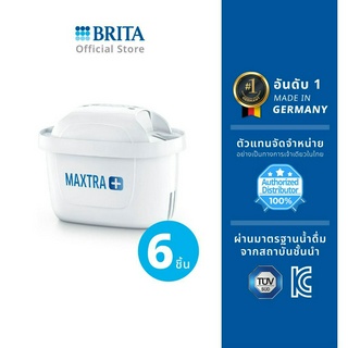 BRITA ไส้กรองน้ำ รุ่น MAXTRAplus (Pack 6)