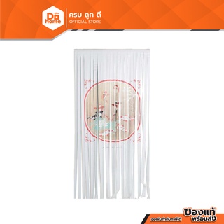 Dohome มู่ลี่ประตู PVC ลายปลาคาร์ฟ 80x200 ซม. |PUN|