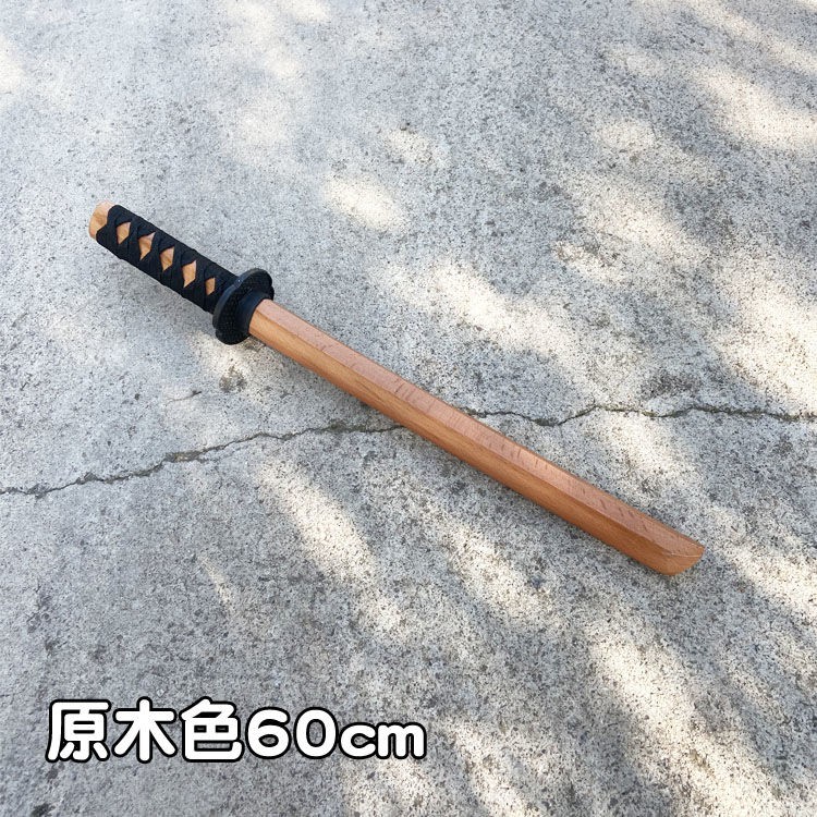 นำเข้าเหล็กและไม้แบบบูรณาการ samurai stick kendo ญี่ปุ่นดาบไม้ photo ...