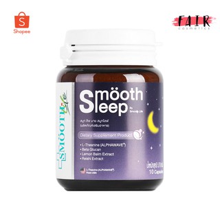 ภาพหน้าปกสินค้าSmooth Life Smooth Sleep สมูท ไลฟ์ สมูท สลีฟ ที่เกี่ยวข้อง