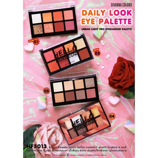 Sivanna Colors Daily Look Eye Palette HF5013