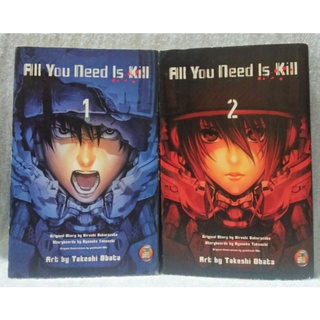 All You Need is Kill (2เล่มจบ)ผลงาน: Hiroshi Sakurazaka