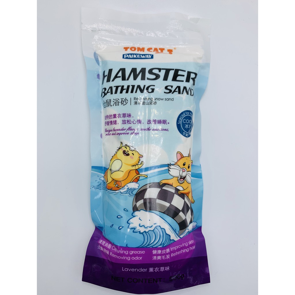 ทรายอาบน้ำหนู-tom-cat-hamster-ทรายหนูแฮมเตอร์-ทรายอาบน้ำหนูแฮมสเตอร์-ขนาด-500-กรัม-มี-4-กลิ่น