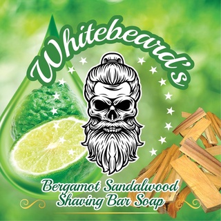 ภาพหน้าปกสินค้าWhitebeard\'s Bergamot Sandalwood Premium Shaving Cream Soap Bar ที่เกี่ยวข้อง