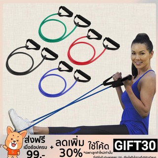 ใช้โค้ด GIFT30 ลด 30% ด่วนๆ! 🌷💐 อุปกรณ์ออกกำลังกาย สำหรับเล่นโยคะ