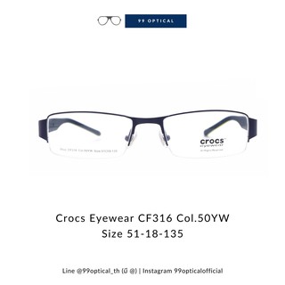 กรอบแว่นตา Crocs Eyewear รุ่น CF316 สีเทาเหลือง แว่นแฟชั่น แว่นสายตา Metal Half Frame