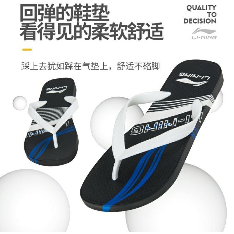 พร้อมส่ง-li-ning-flip-flop-สินค้ารับประกันของแท้