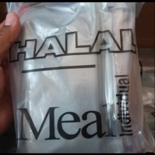 ภาพหน้าปกสินค้าMre usa halal (อิสลามทานได้) ที่เกี่ยวข้อง