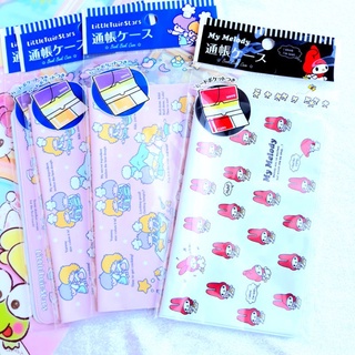 กระเป๋าใส่สมุดธนาคาร ใส่แมส บุคแบงค์ บัตร 🌸ของsanrio🌸 สินค้านำเข้าจากญี่ปุ่น🎏